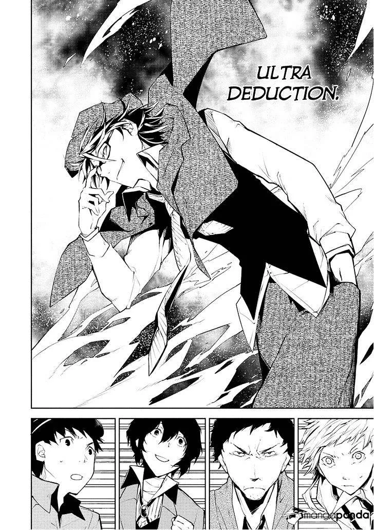 Read Bungou Stray Dogs Manga Online