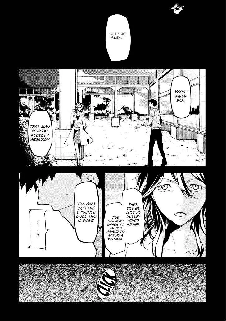 Read Bungou Stray Dogs Manga Online