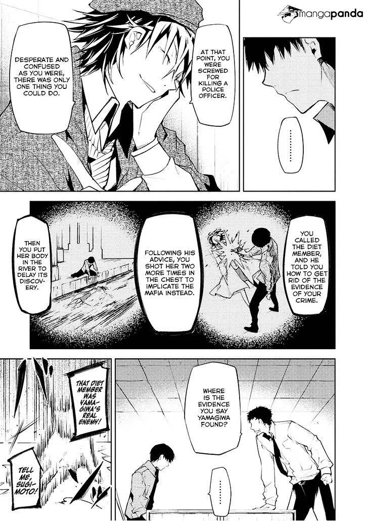 Read Bungou Stray Dogs Manga Online