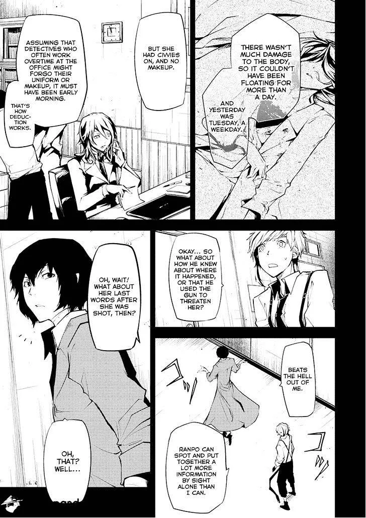 Read Bungou Stray Dogs Manga Online