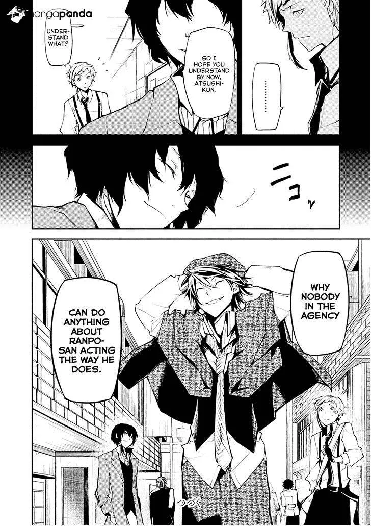 Read Bungou Stray Dogs Manga Online