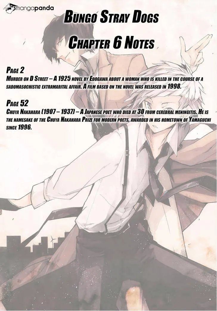 Read Bungou Stray Dogs Manga Online