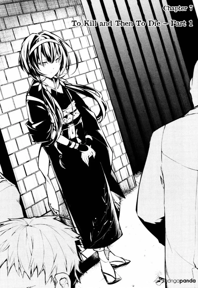 Read Bungou Stray Dogs Manga Online