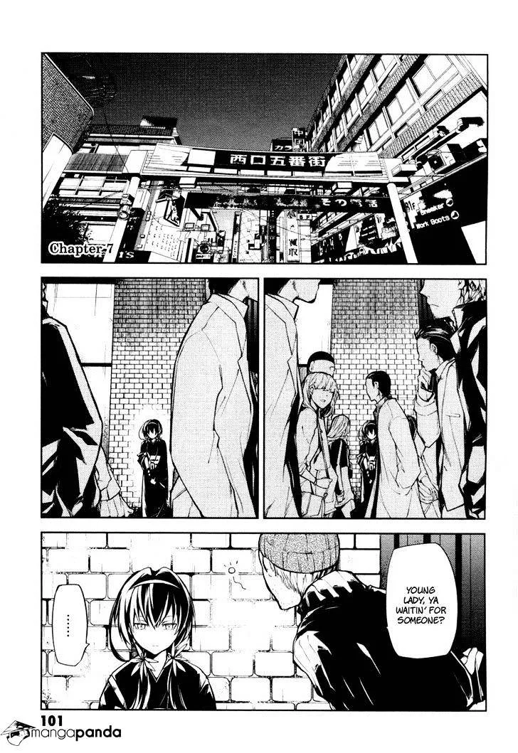 Read Bungou Stray Dogs Manga Online