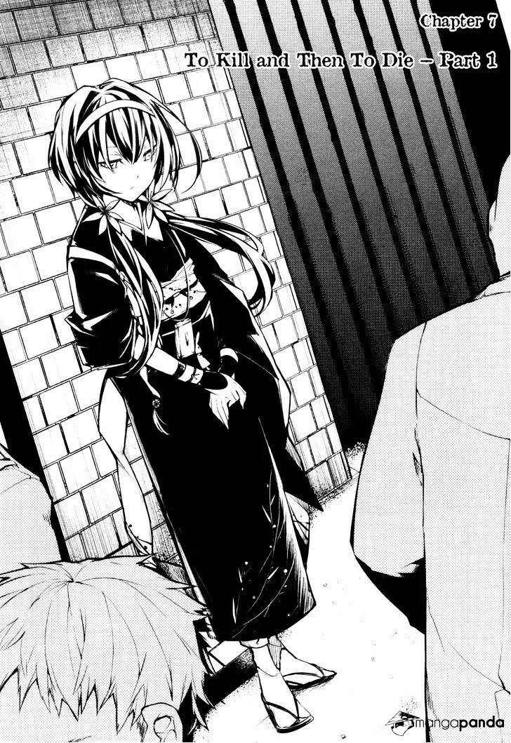 Read Bungou Stray Dogs Manga Online