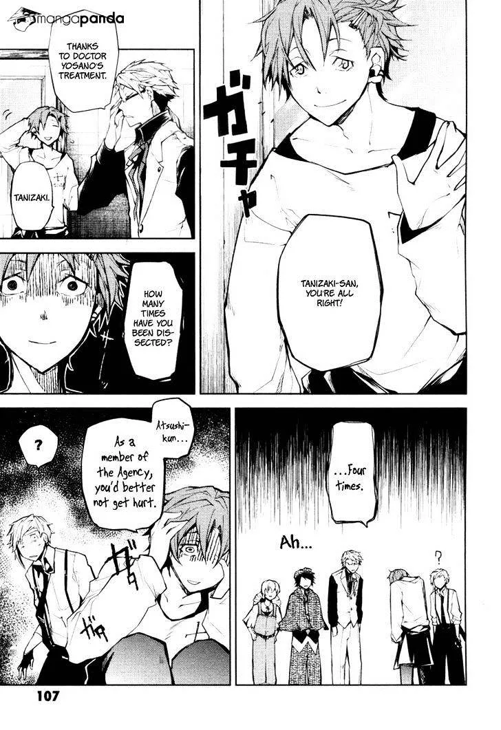Read Bungou Stray Dogs Manga Online