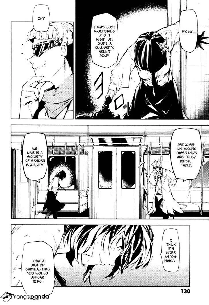 Read Bungou Stray Dogs Manga Online