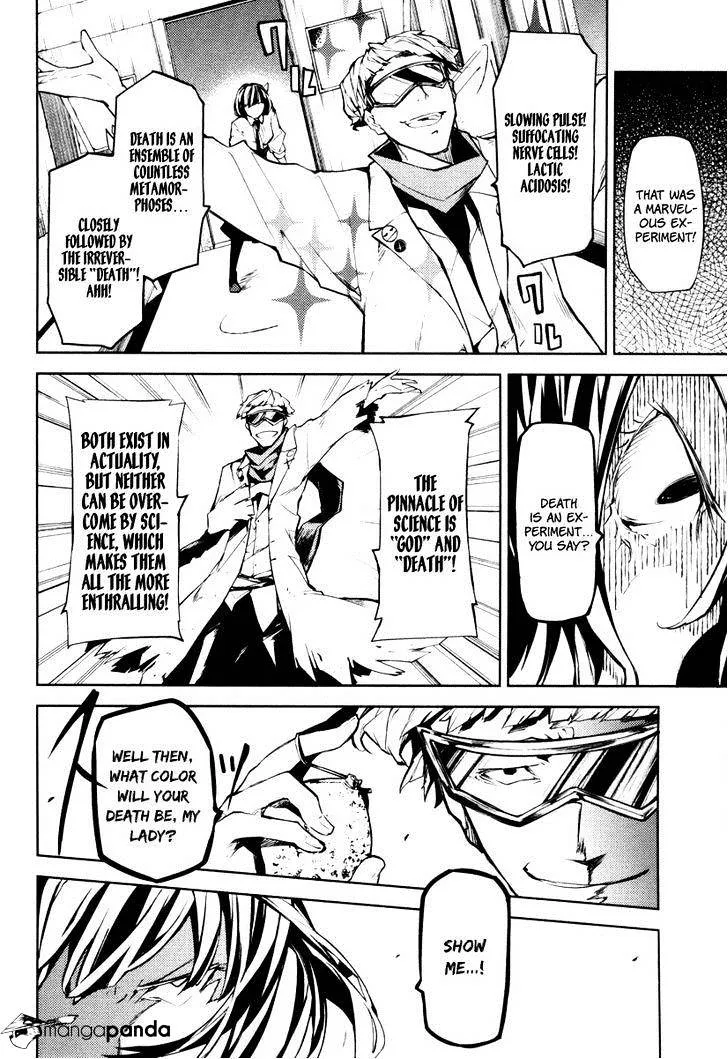 Read Bungou Stray Dogs Manga Online