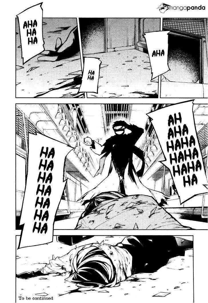 Read Bungou Stray Dogs Manga Online