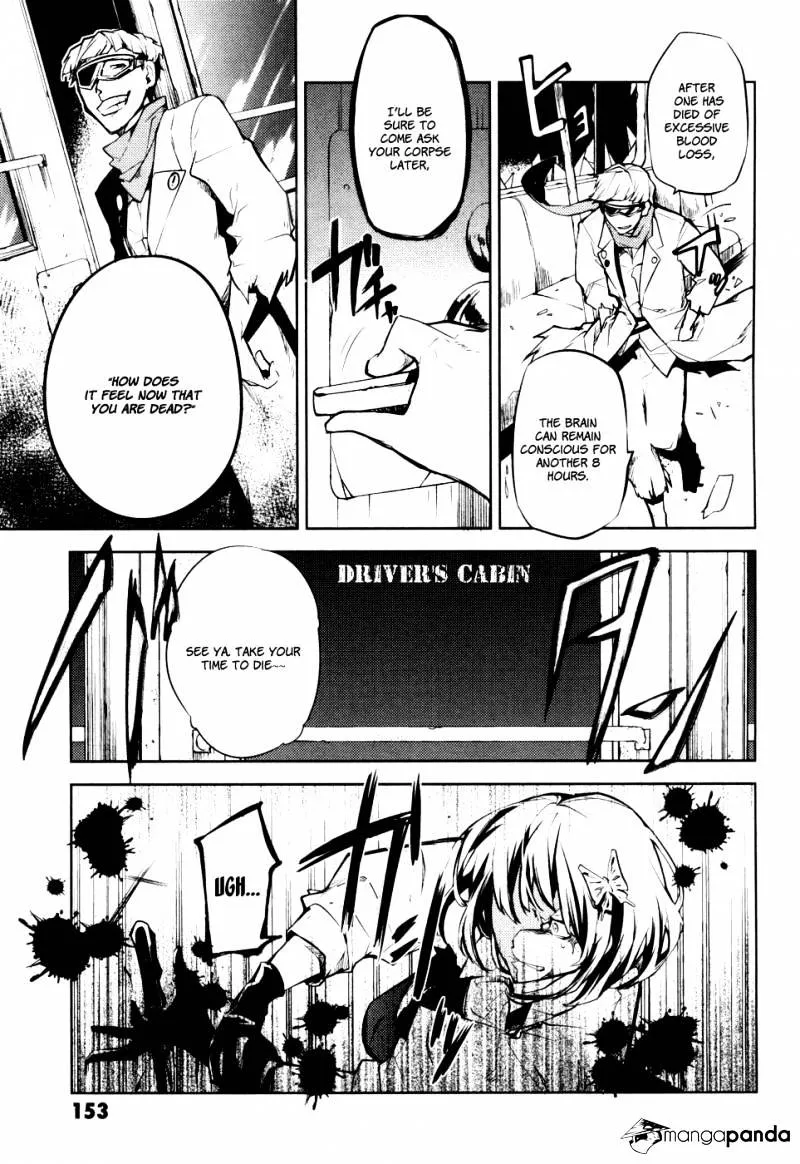 Read Bungou Stray Dogs Manga Online