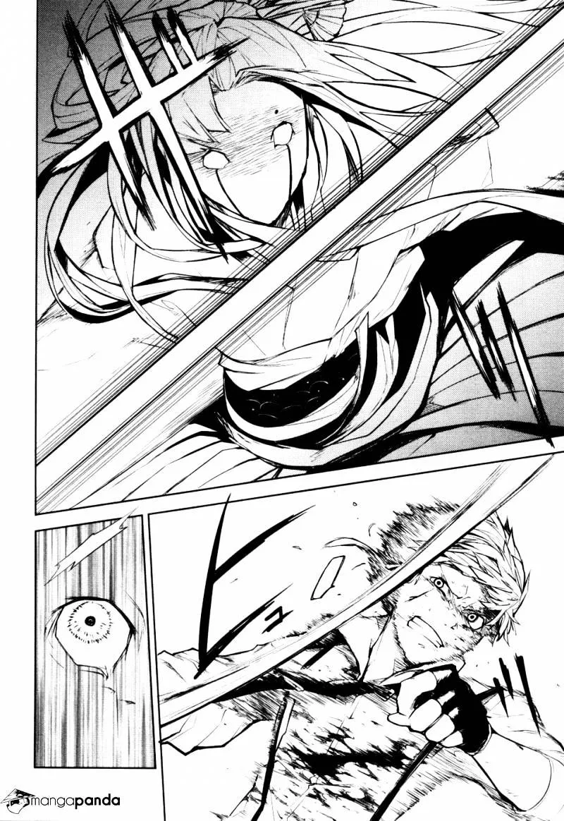 Read Bungou Stray Dogs Manga Online