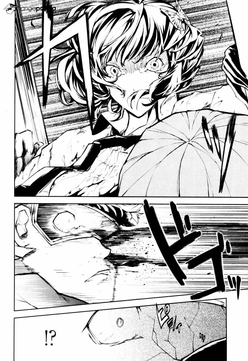 Read Bungou Stray Dogs Manga Online