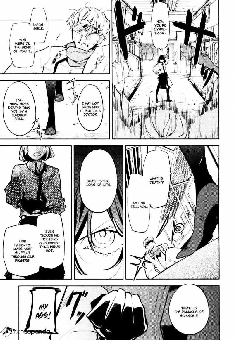 Read Bungou Stray Dogs Manga Online