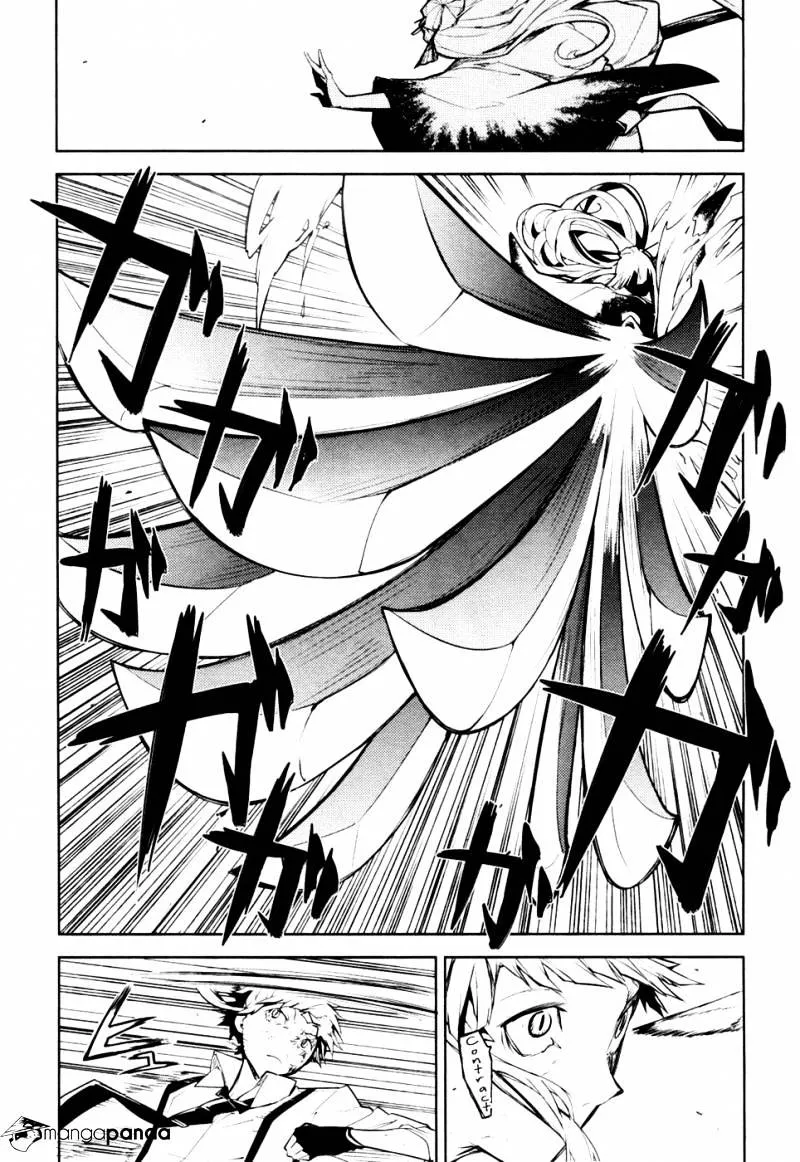 Read Bungou Stray Dogs Manga Online