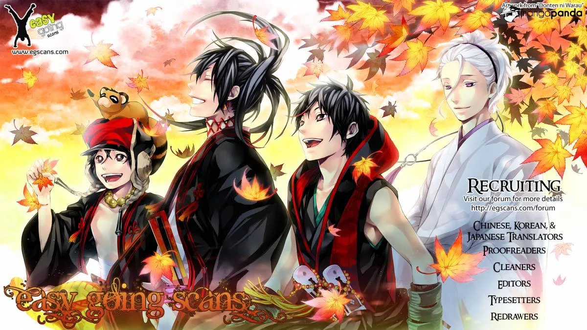 Read Bungou Stray Dogs Manga Online