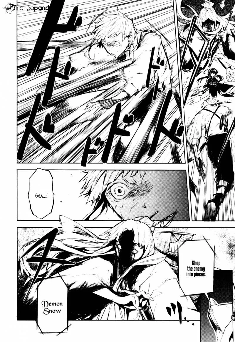 Read Bungou Stray Dogs Manga Online