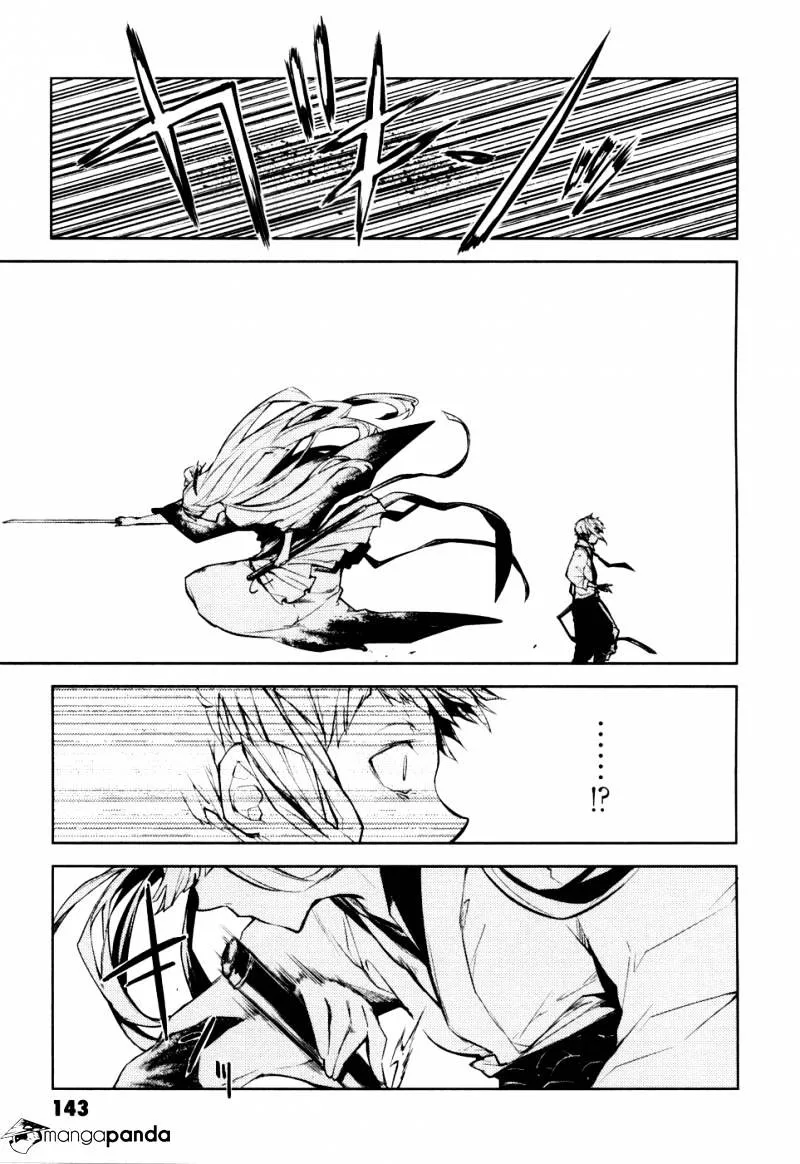 Read Bungou Stray Dogs Manga Online