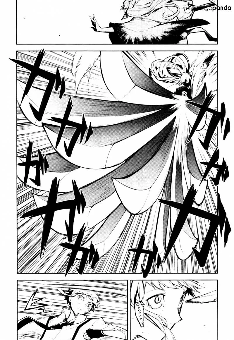 Read Bungou Stray Dogs Manga Online