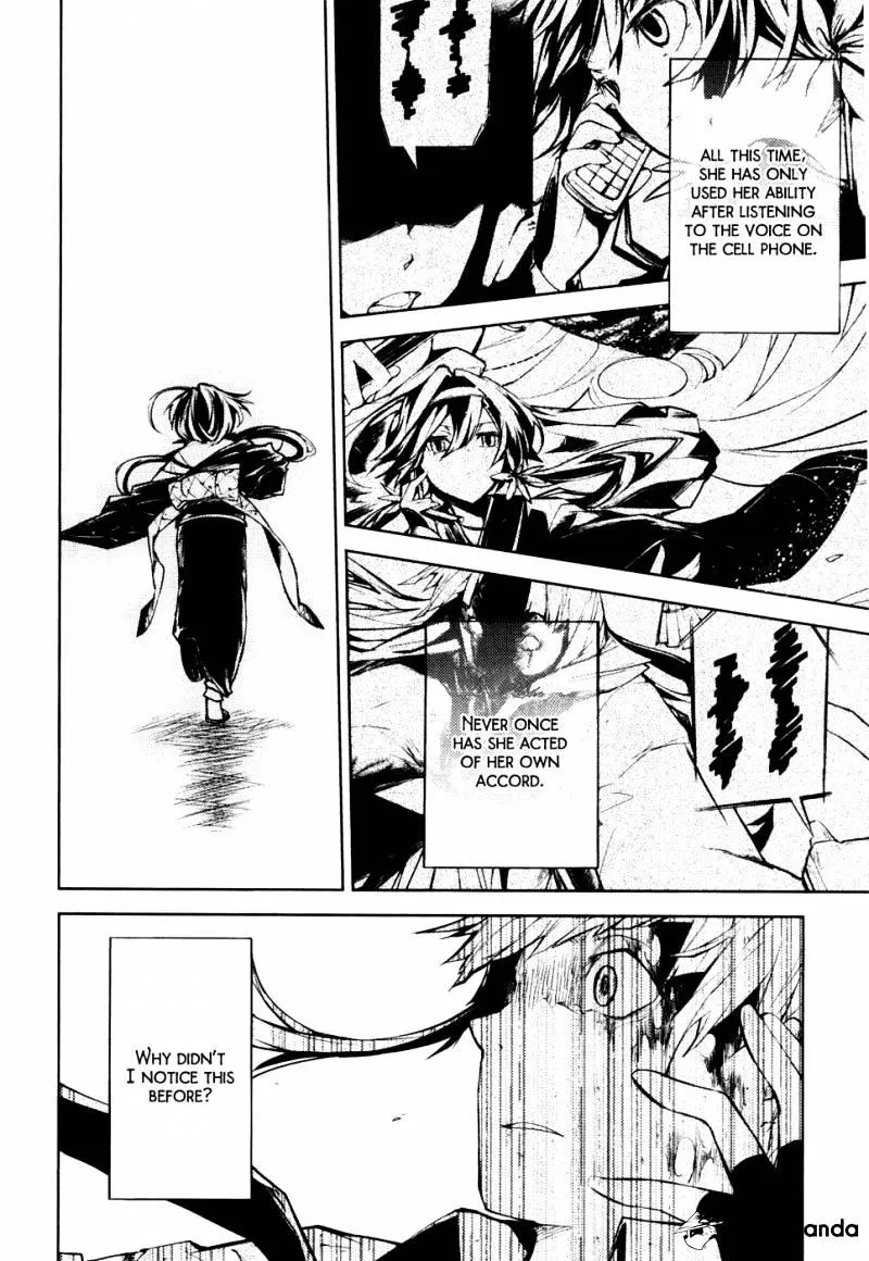 Read Bungou Stray Dogs Manga Online