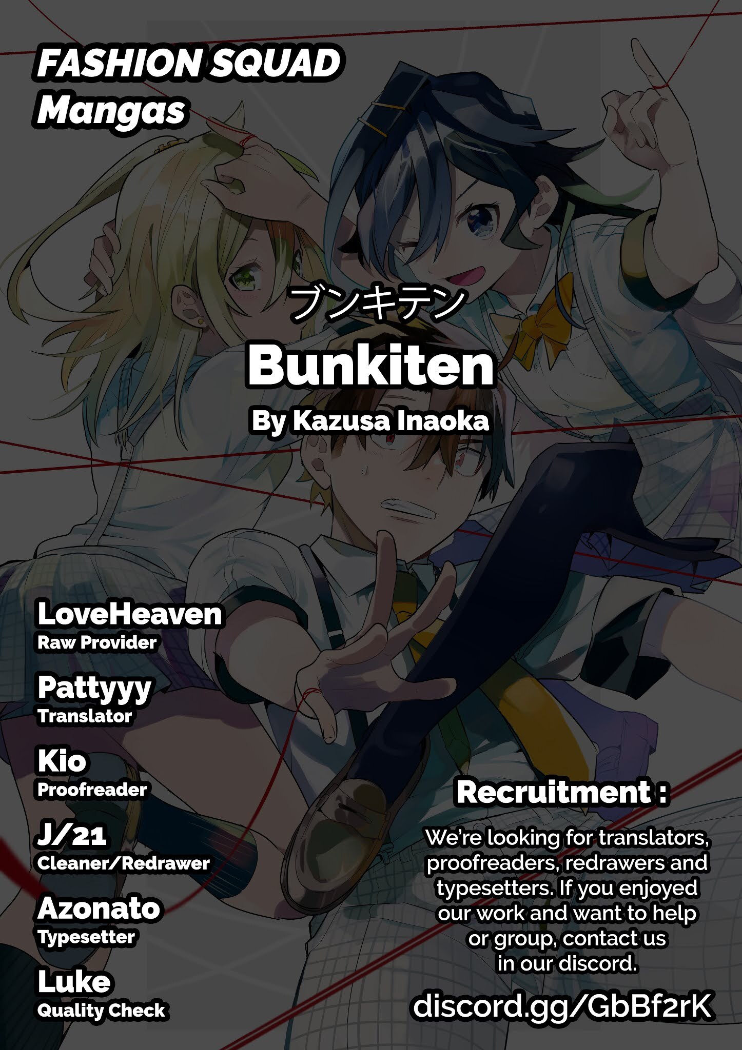 Read Bunkiten Manga Online