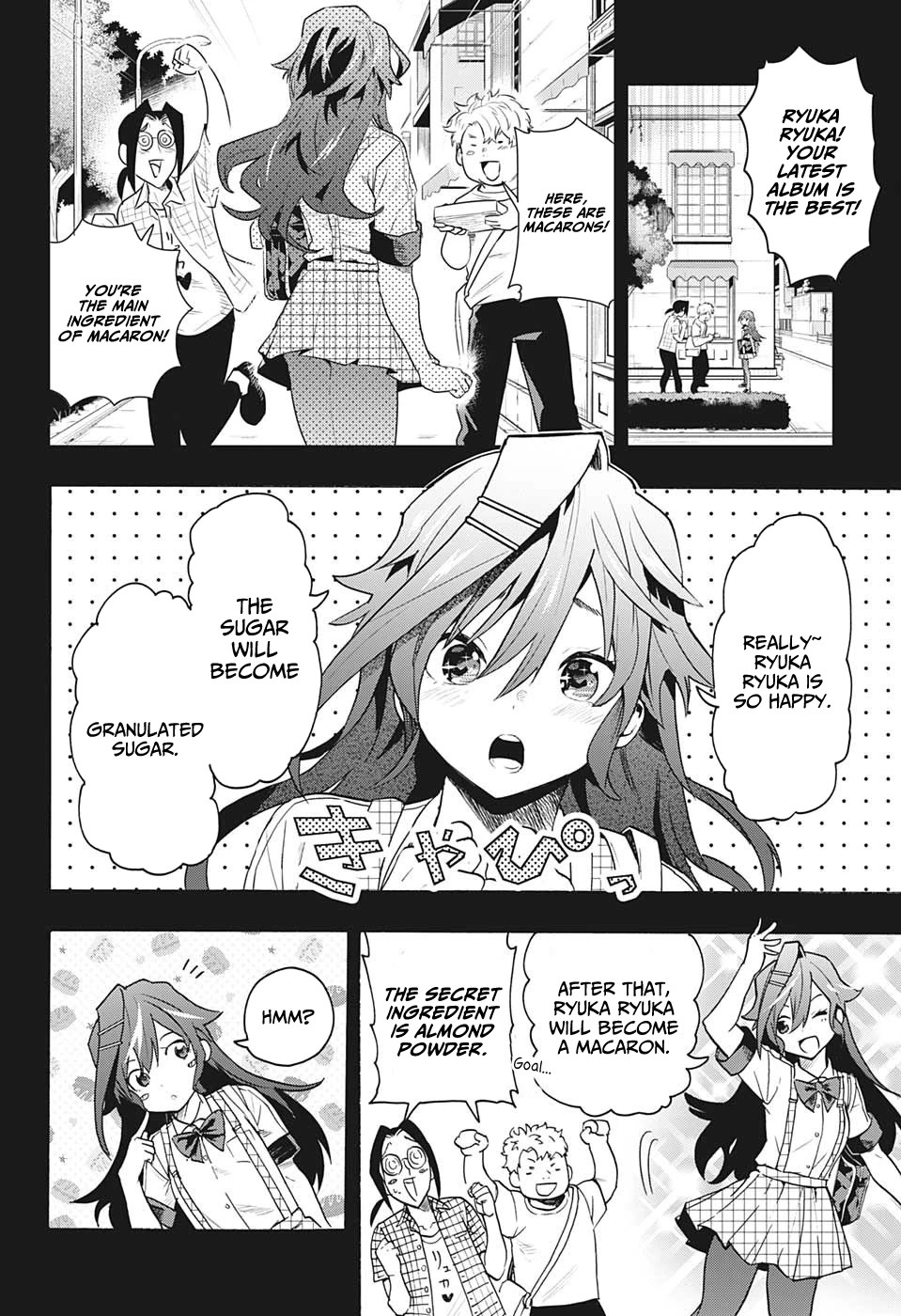 Read Bunkiten Manga Online