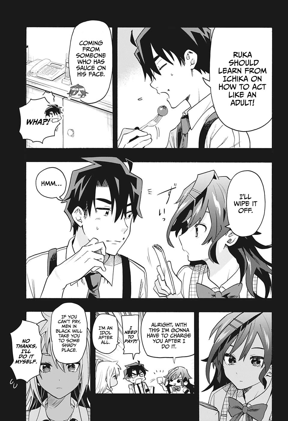 Read Bunkiten Manga Online