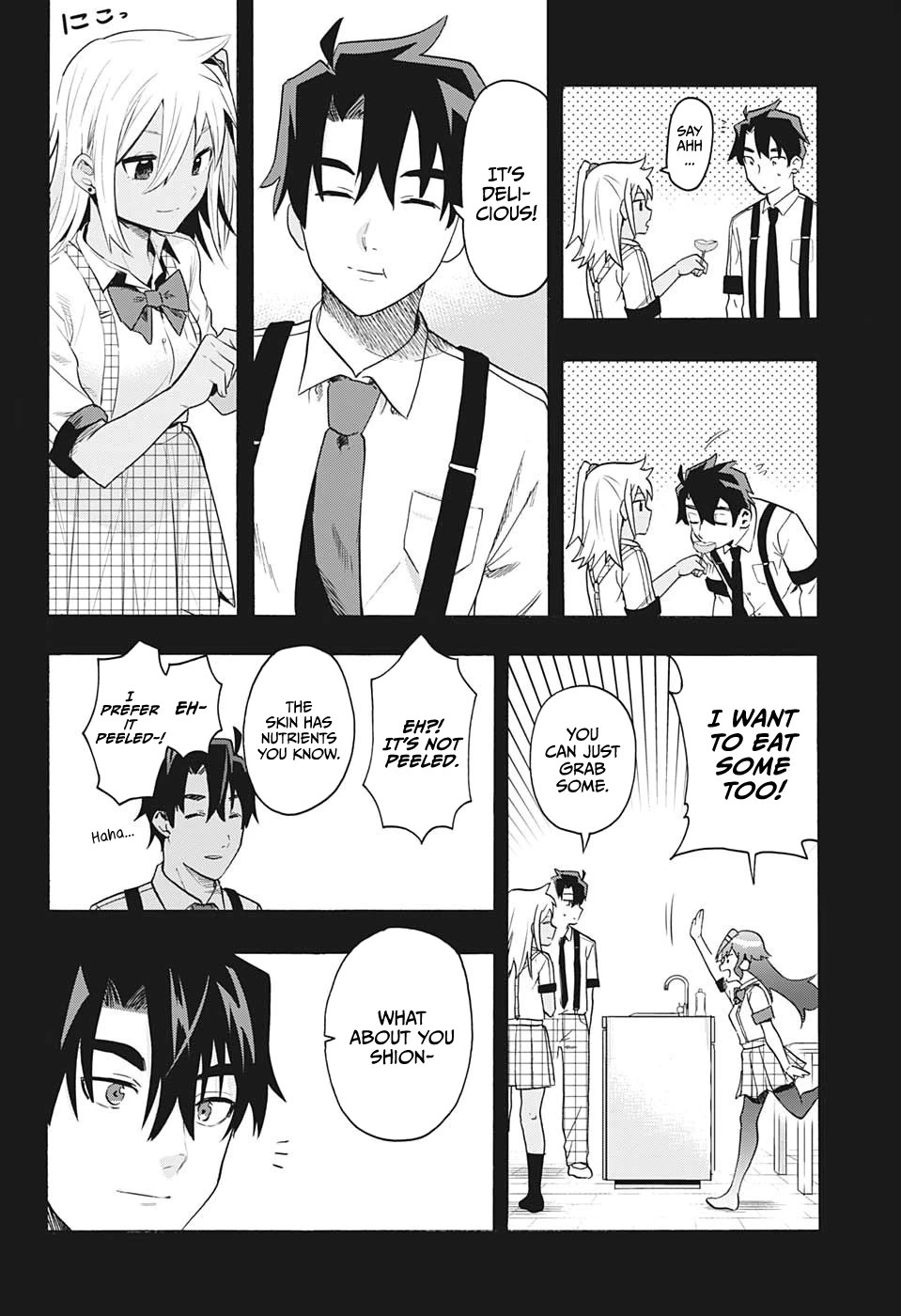 Read Bunkiten Manga Online