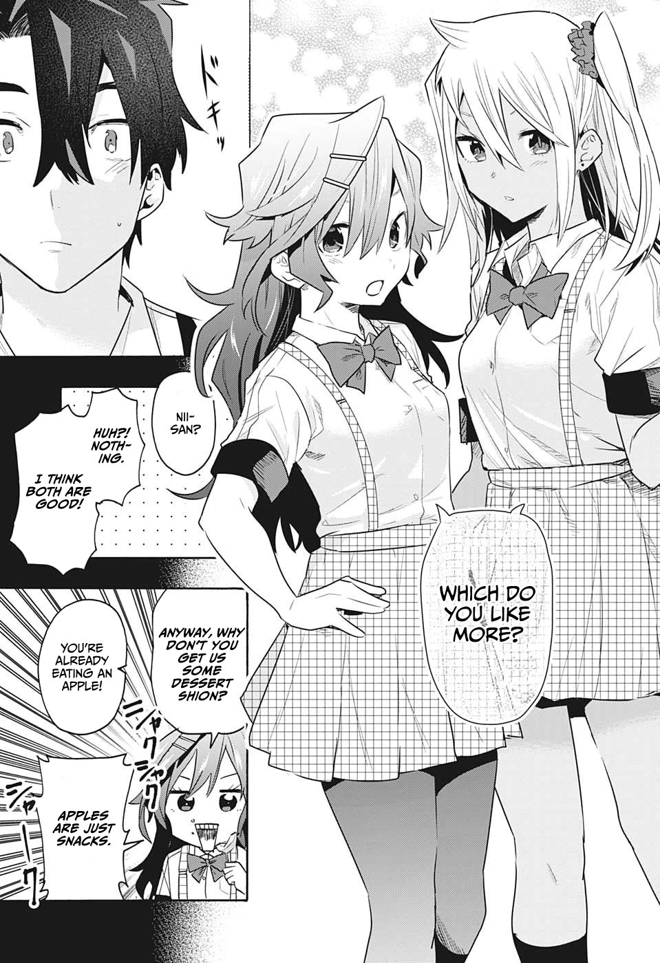 Read Bunkiten Manga Online