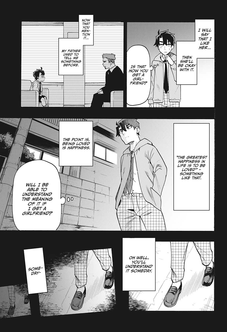 Read Bunkiten Manga Online