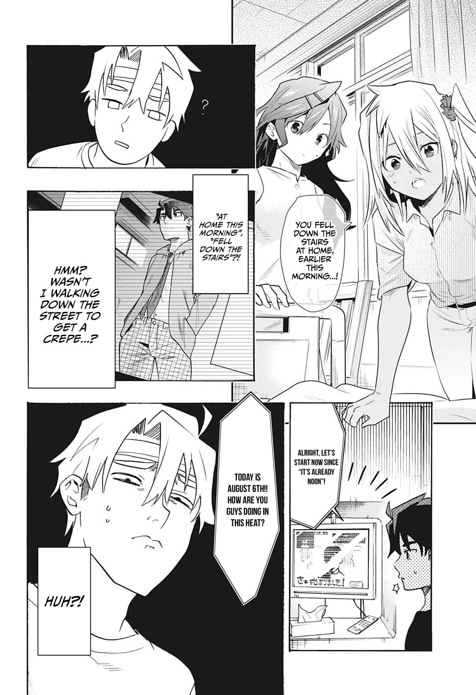 Read Bunkiten Manga Online