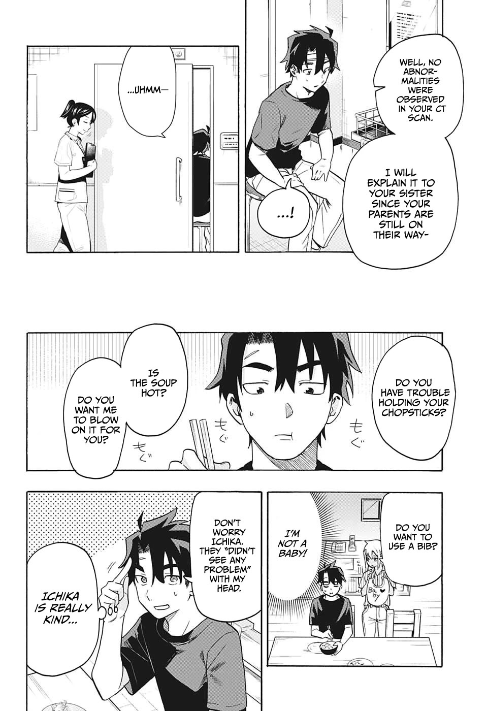 Read Bunkiten Manga Online