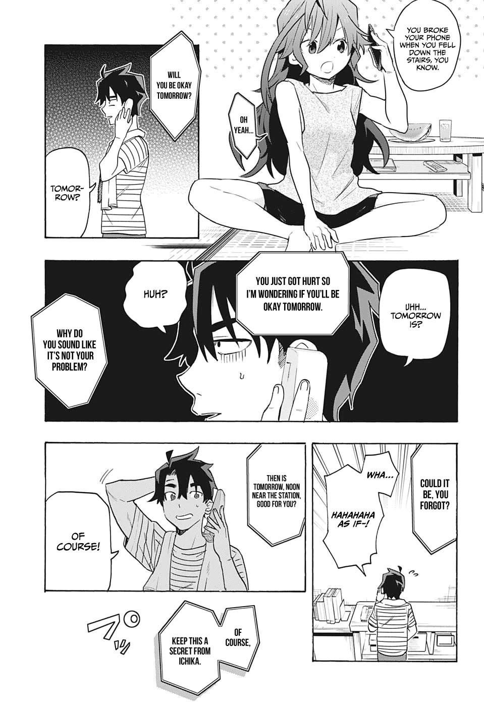 Read Bunkiten Manga Online