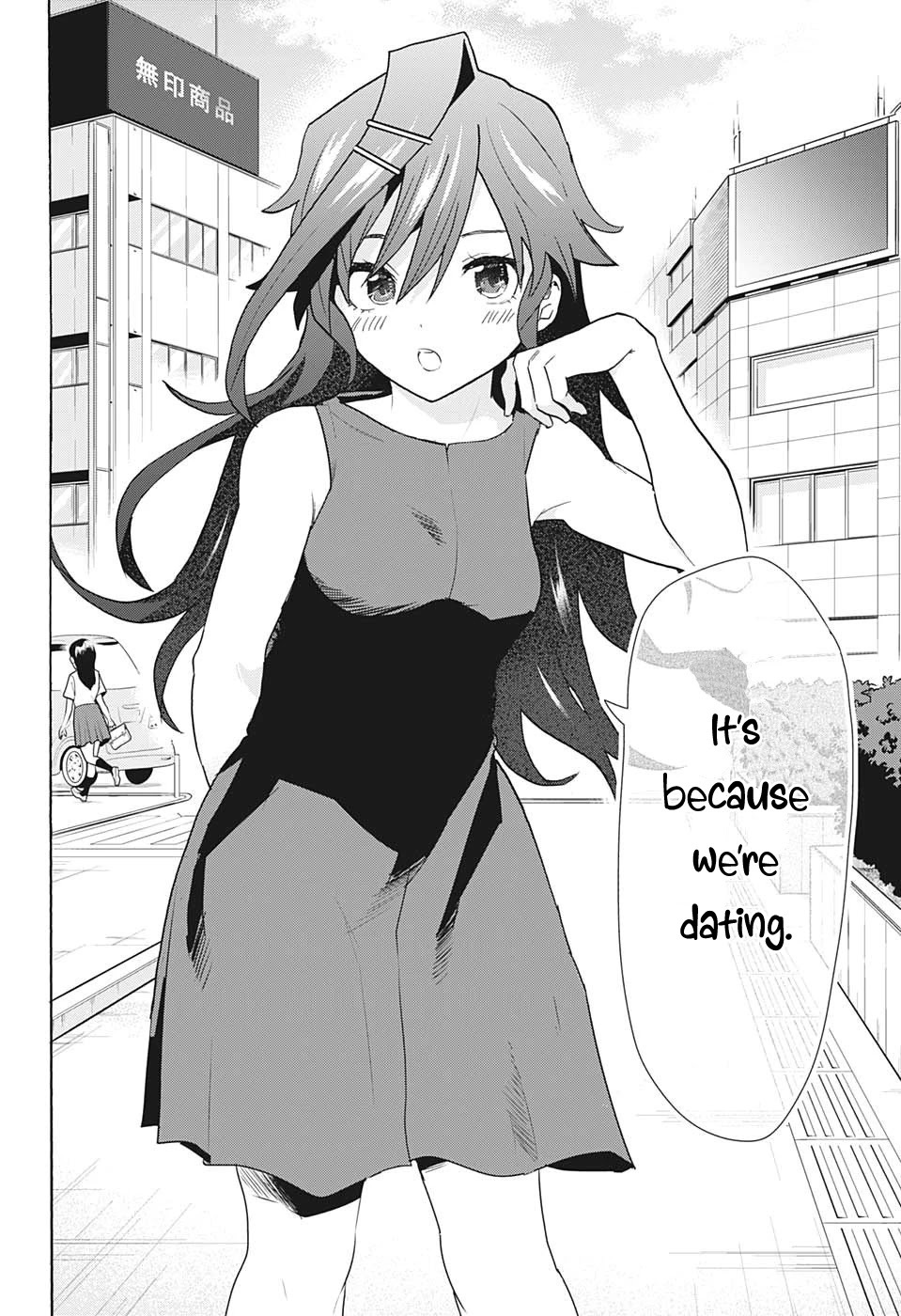 Read Bunkiten Manga Online