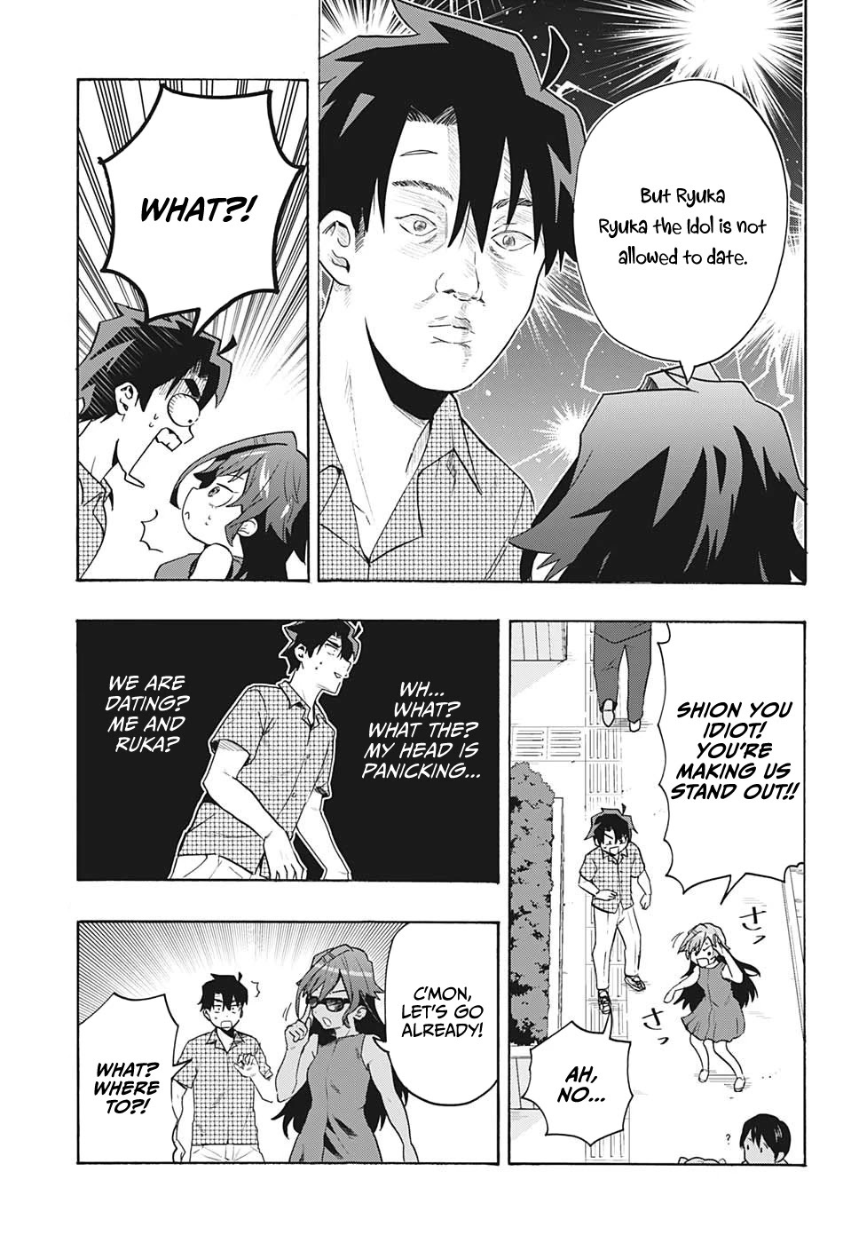 Read Bunkiten Manga Online