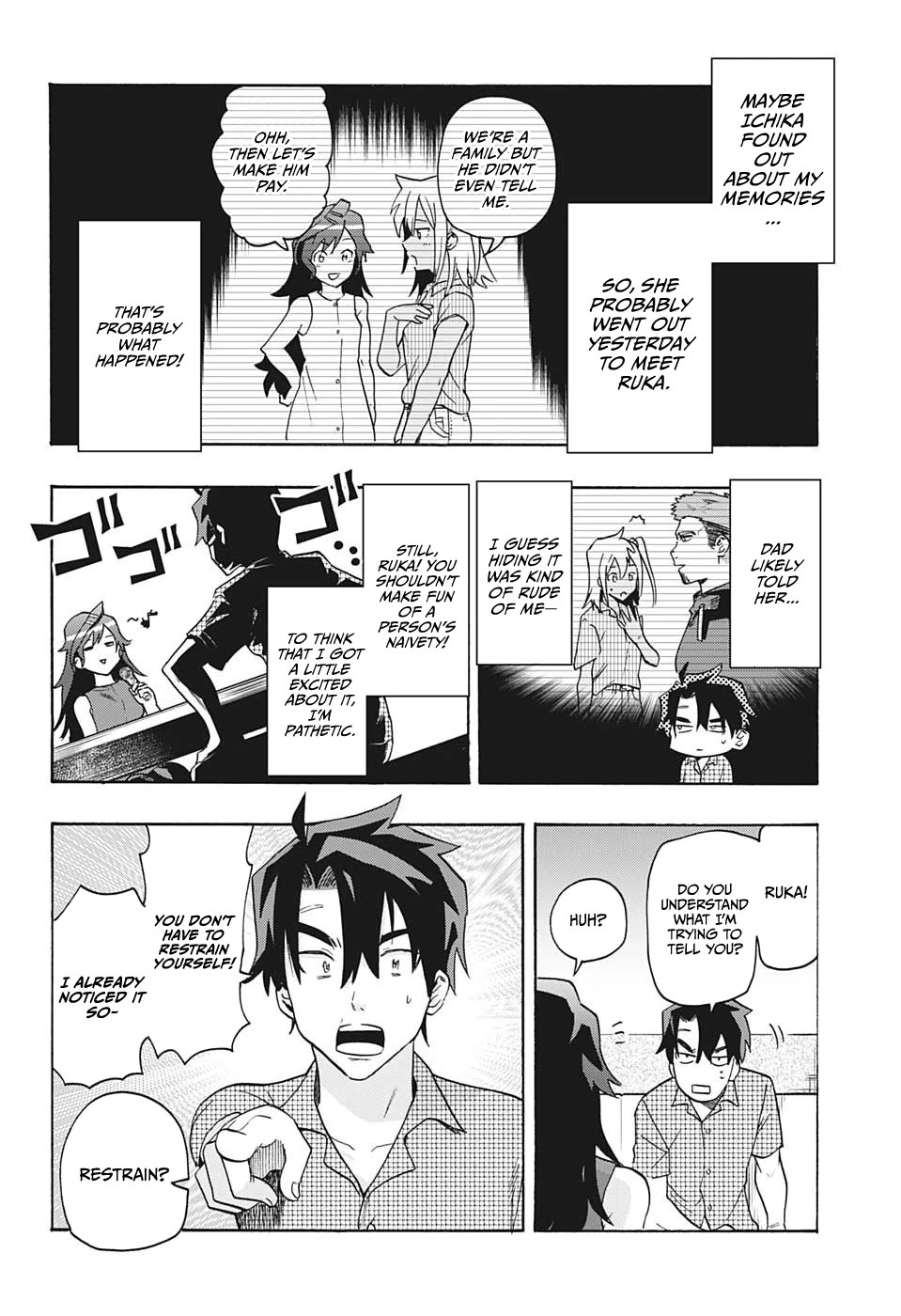 Read Bunkiten Manga Online