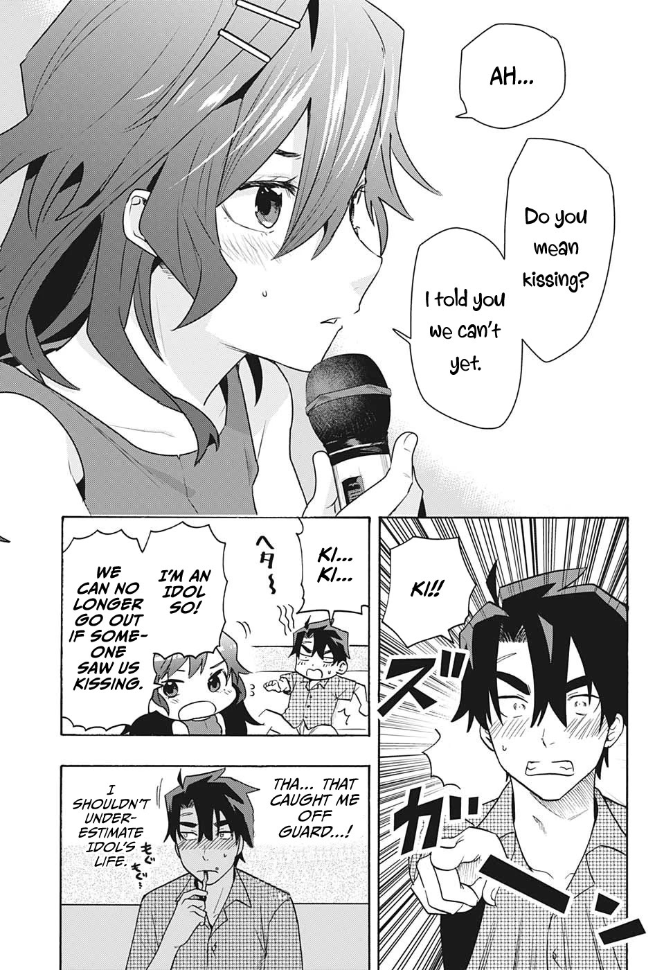 Read Bunkiten Manga Online