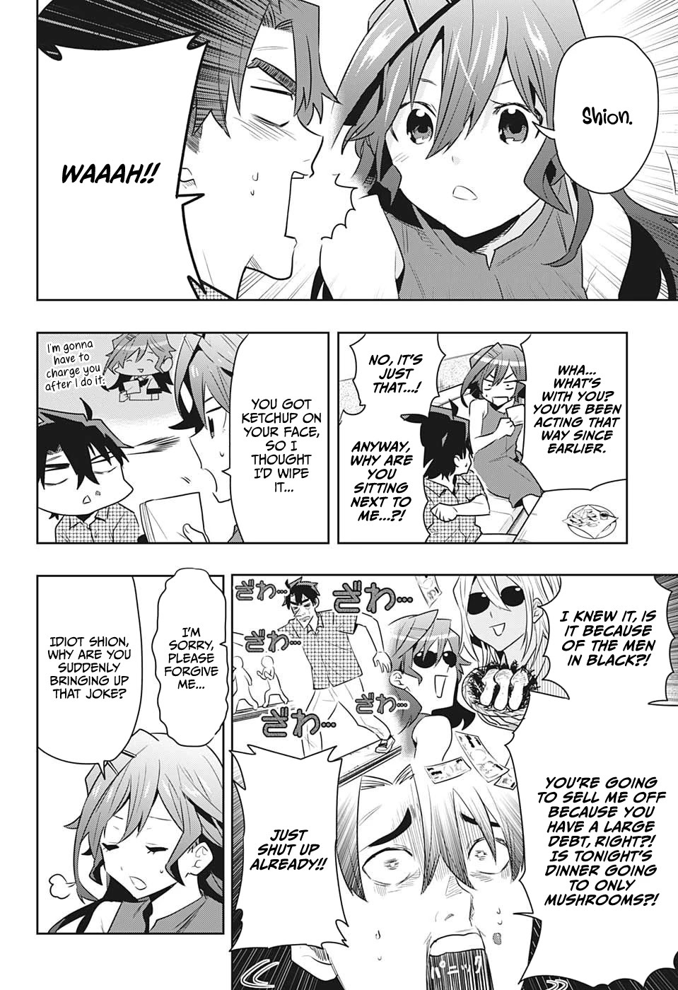 Read Bunkiten Manga Online