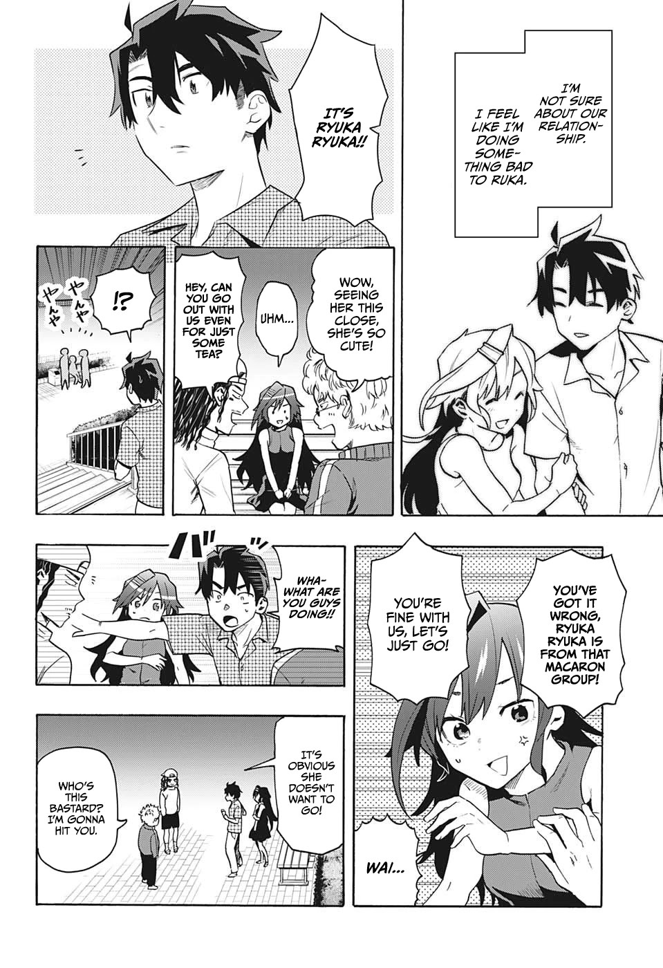 Read Bunkiten Manga Online