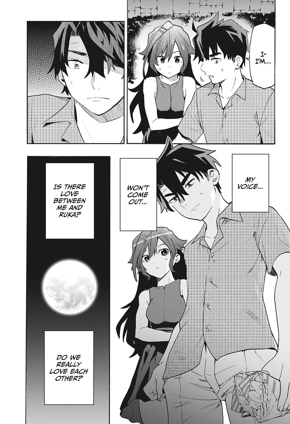 Read Bunkiten Manga Online