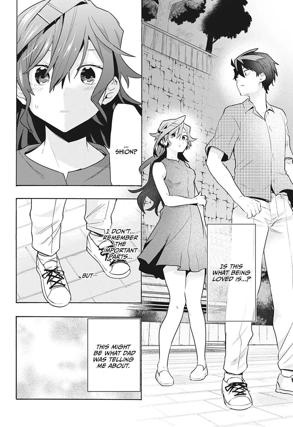 Read Bunkiten Manga Online