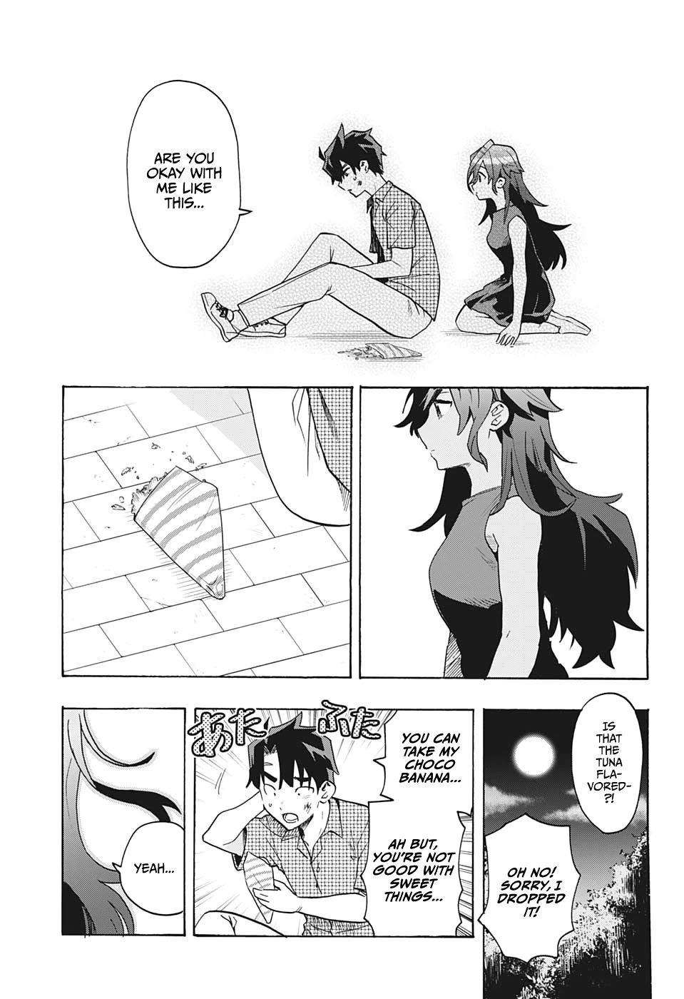 Read Bunkiten Manga Online