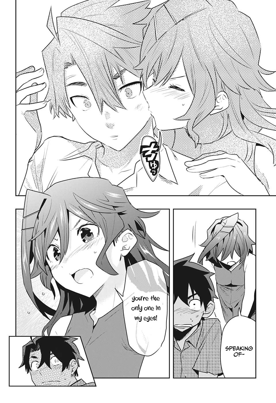 Read Bunkiten Manga Online