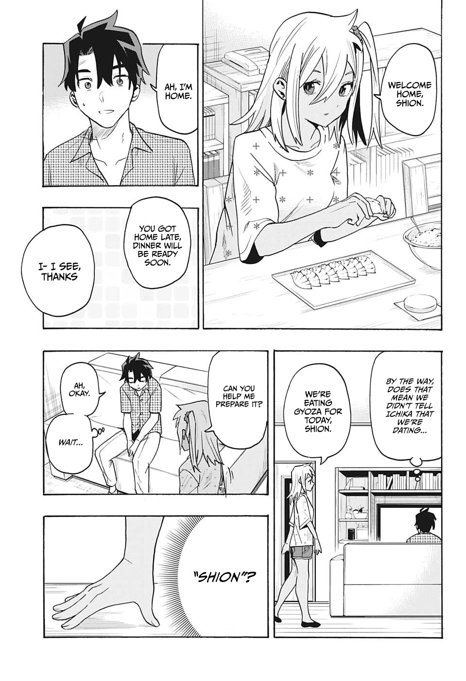 Read Bunkiten Manga Online