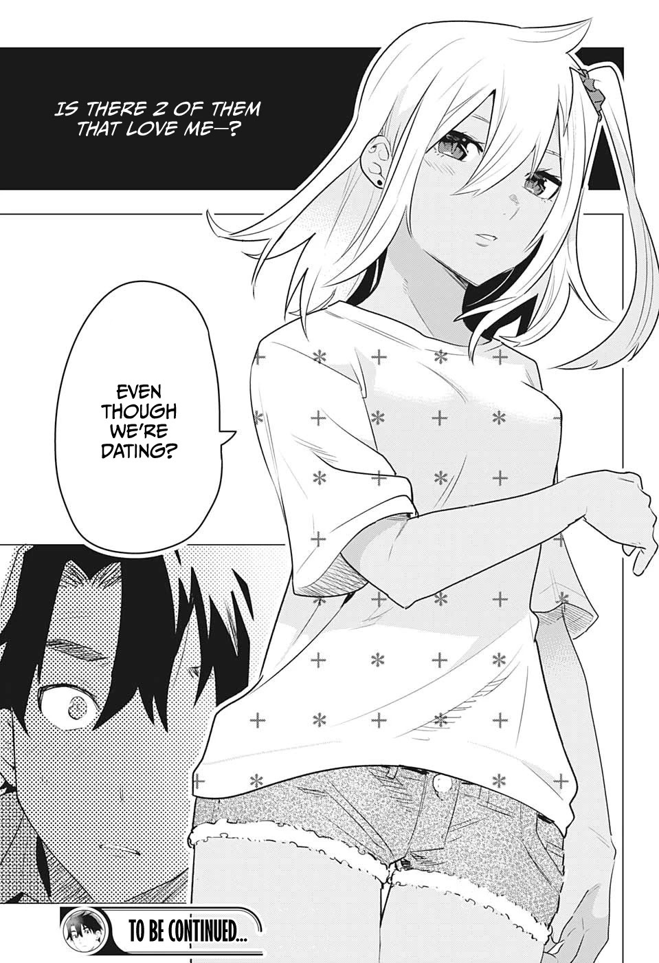 Read Bunkiten Manga Online