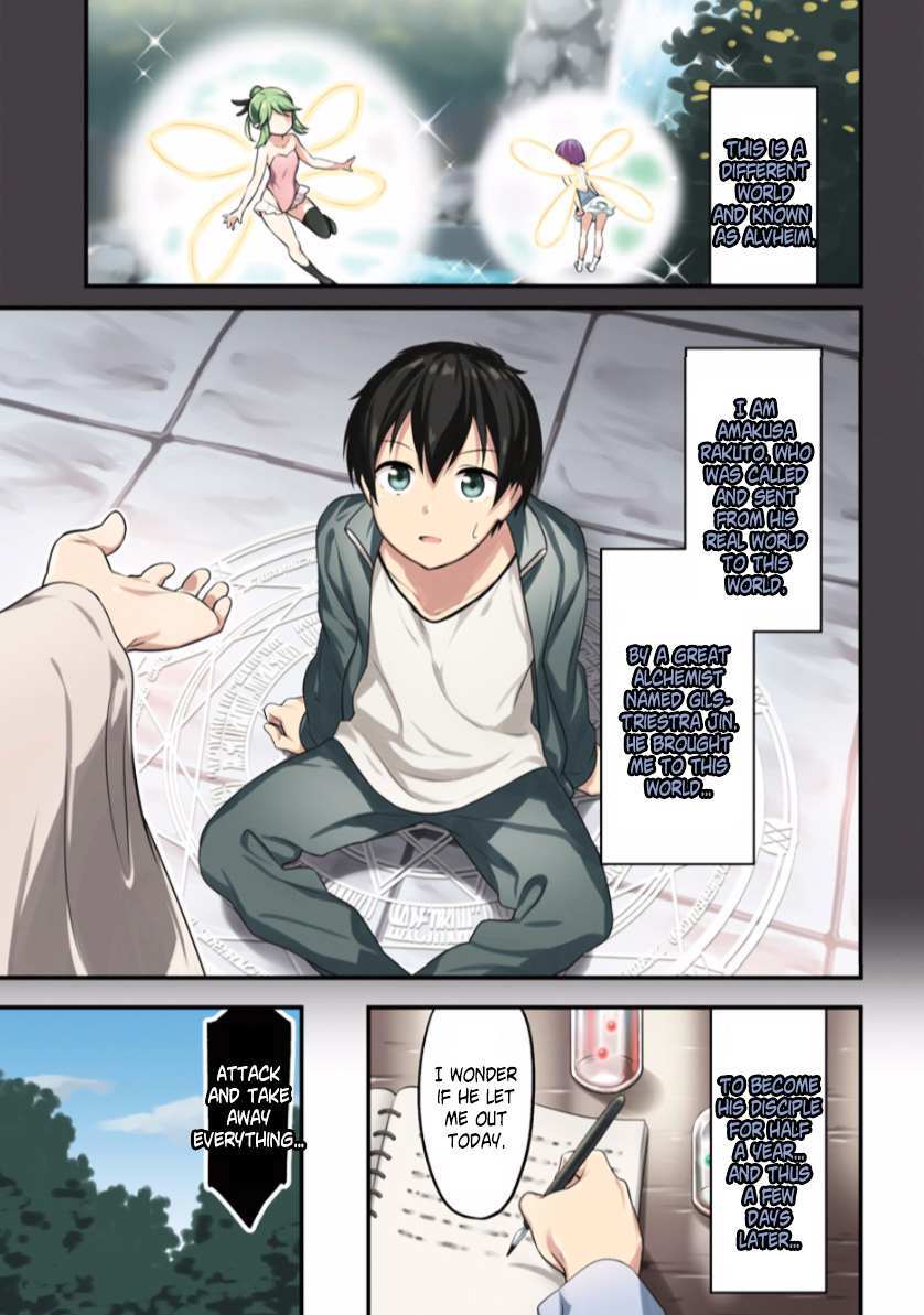 Read Butsuri-san de Musou Shitetara Motemote ni Narimashita Manga Online