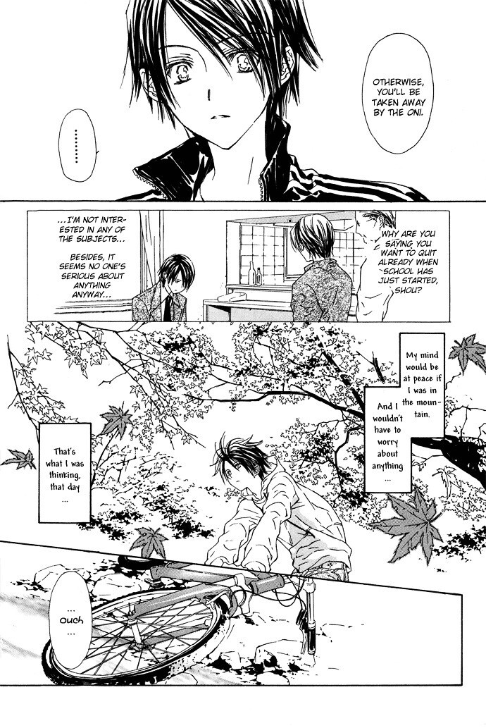 Read Byakuya Zaushi Manga Online