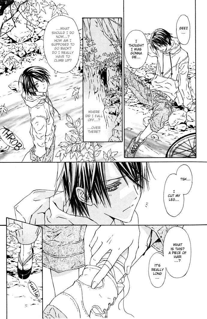 Read Byakuya Zaushi Manga Online