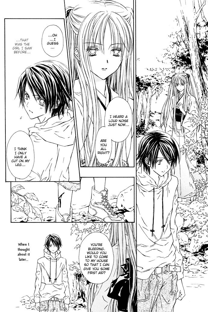 Read Byakuya Zaushi Manga Online