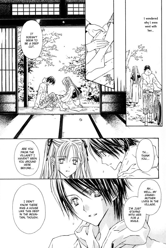 Read Byakuya Zaushi Manga Online