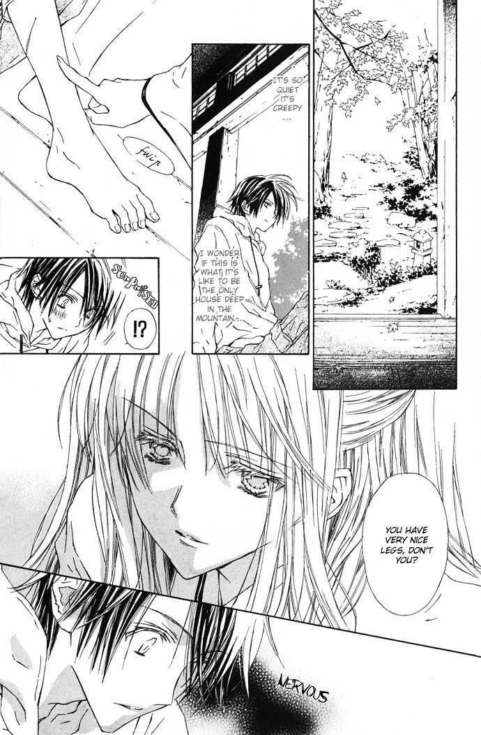 Read Byakuya Zaushi Manga Online